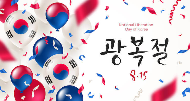 Der Tag, an dem Korea seine Freiheit wiedererlangte